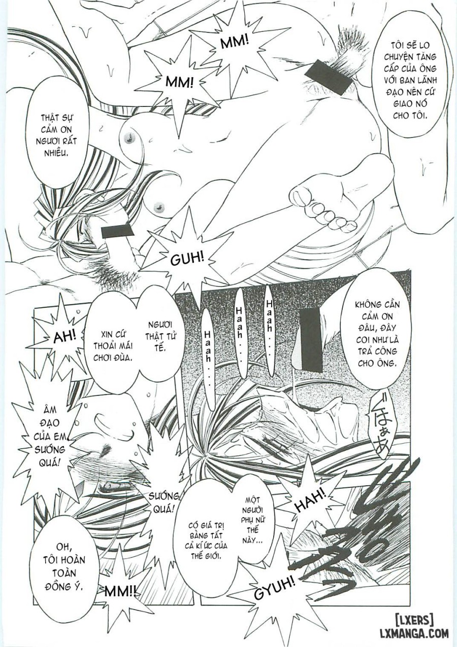 Ah! Megami-sama ga Soushuuhen 