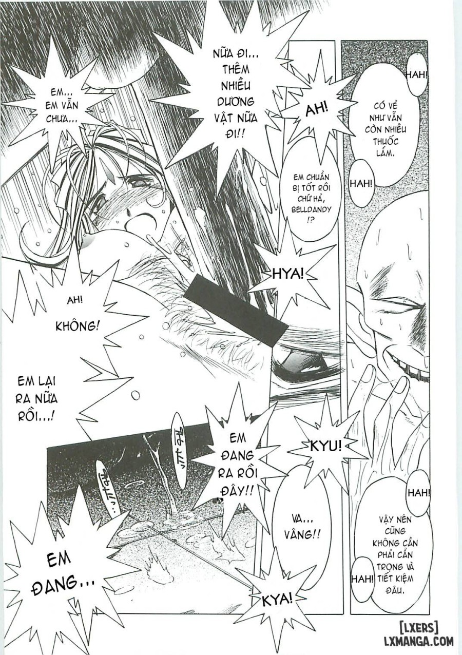 Ah! Megami-sama ga Soushuuhen 