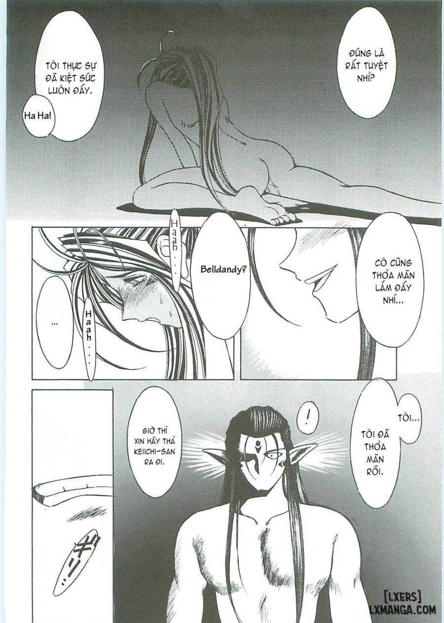Ah! Megami-sama ga Soushuuhen 