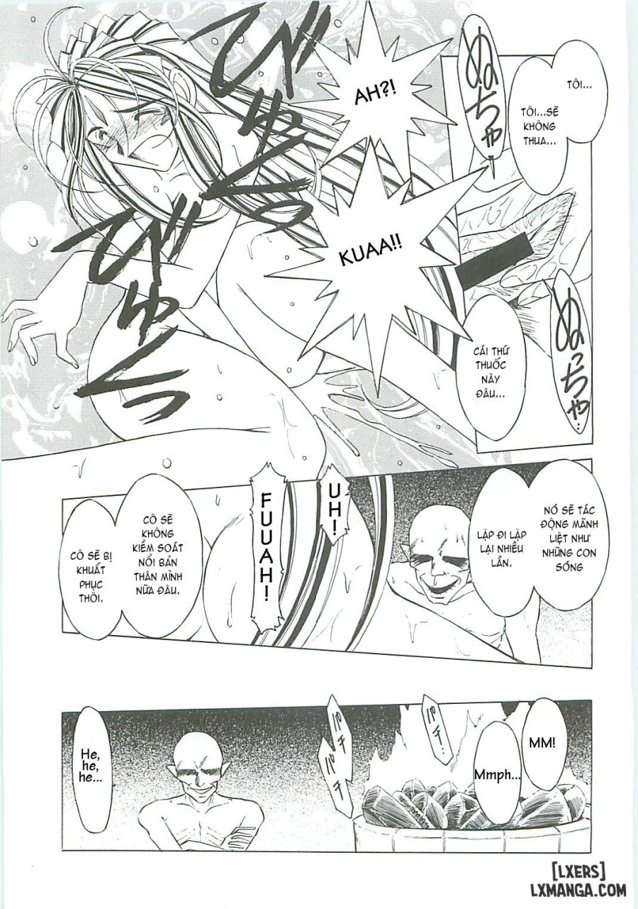 Ah! Megami-sama ga Soushuuhen 