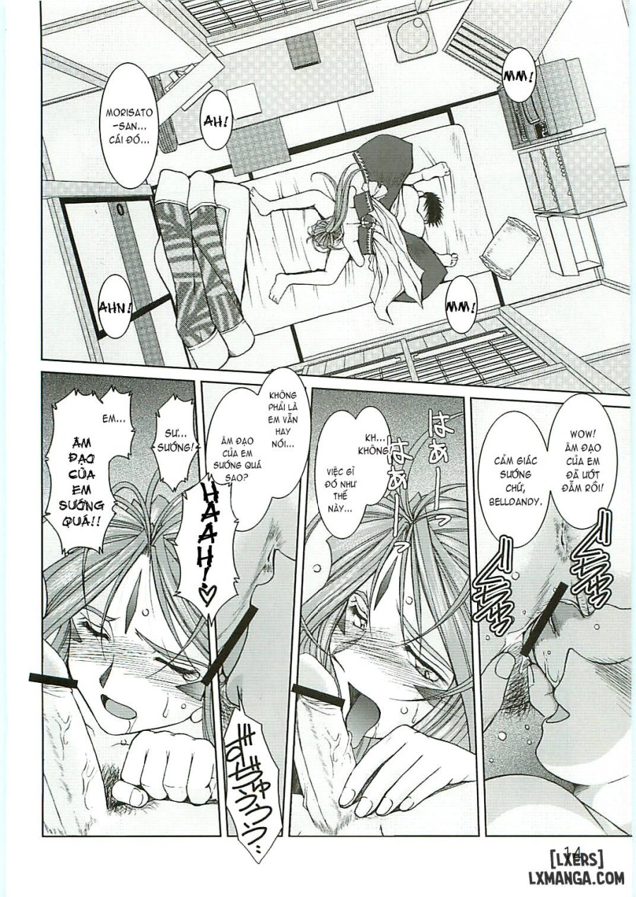 Ah! Megami-sama ga Soushuuhen 
