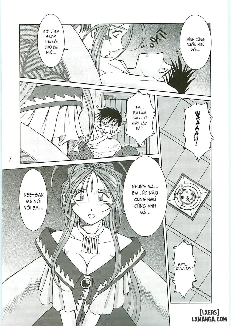 Ah! Megami-sama ga Soushuuhen 