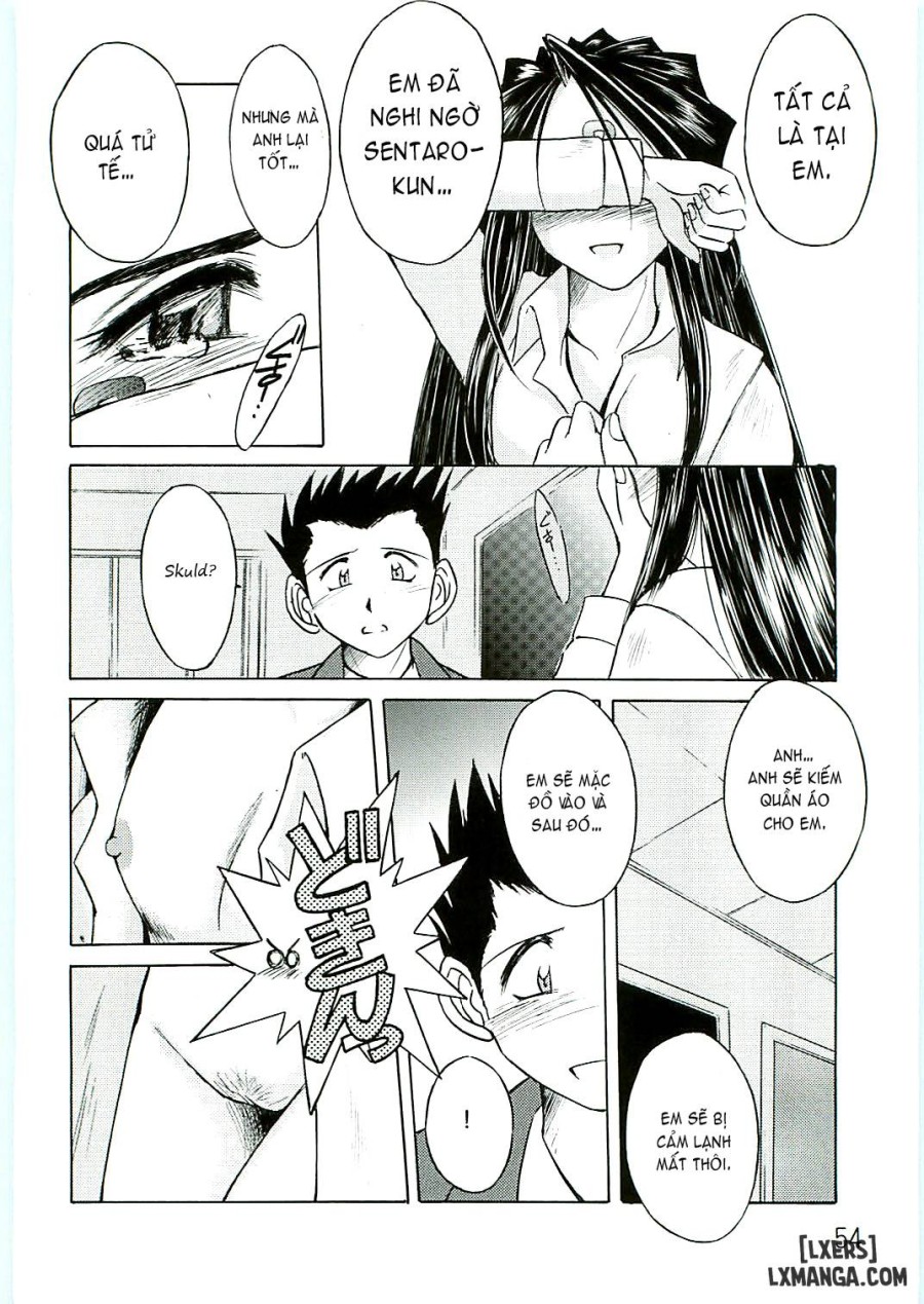 Ah! Megami-sama ga Soushuuhen 