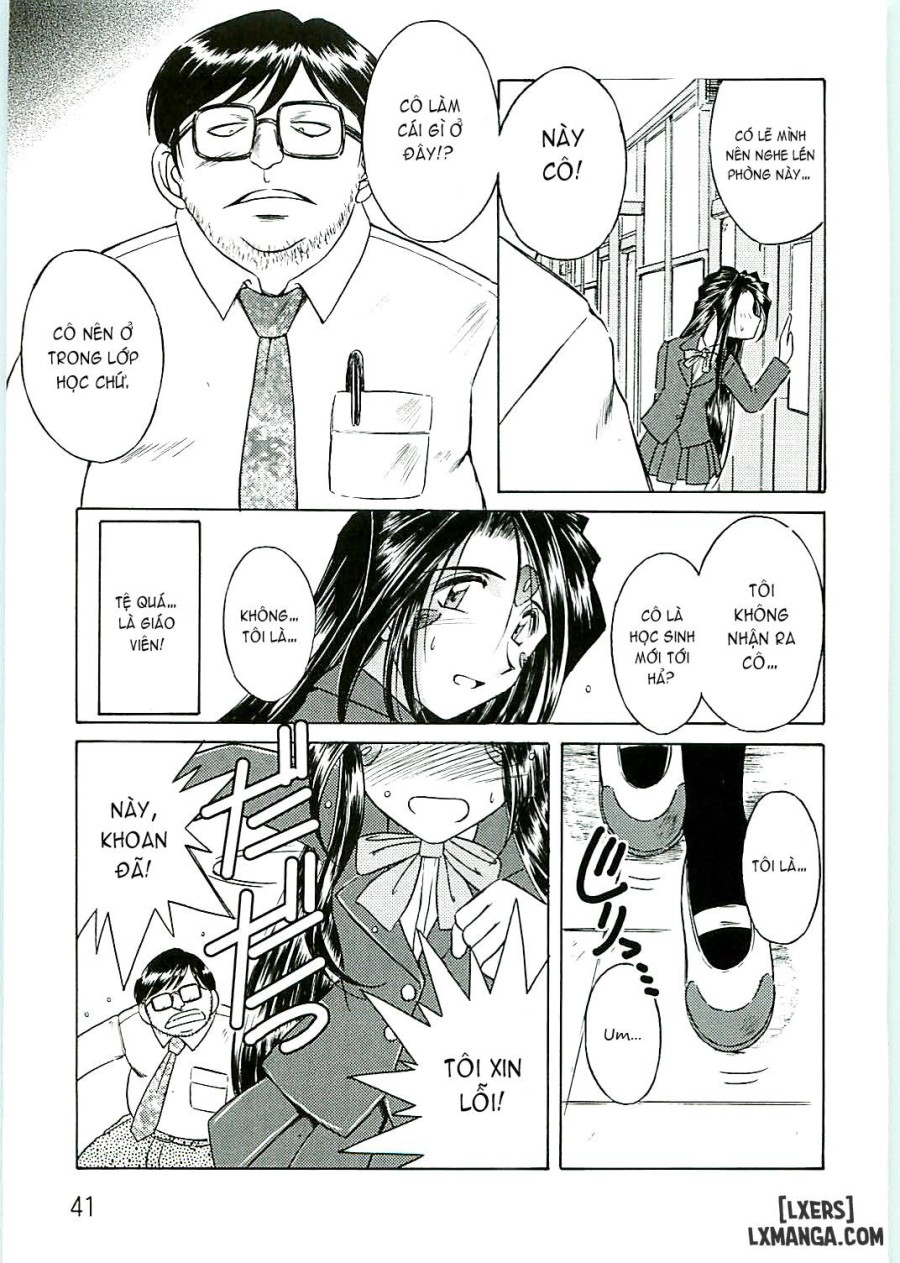 Ah! Megami-sama ga Soushuuhen 