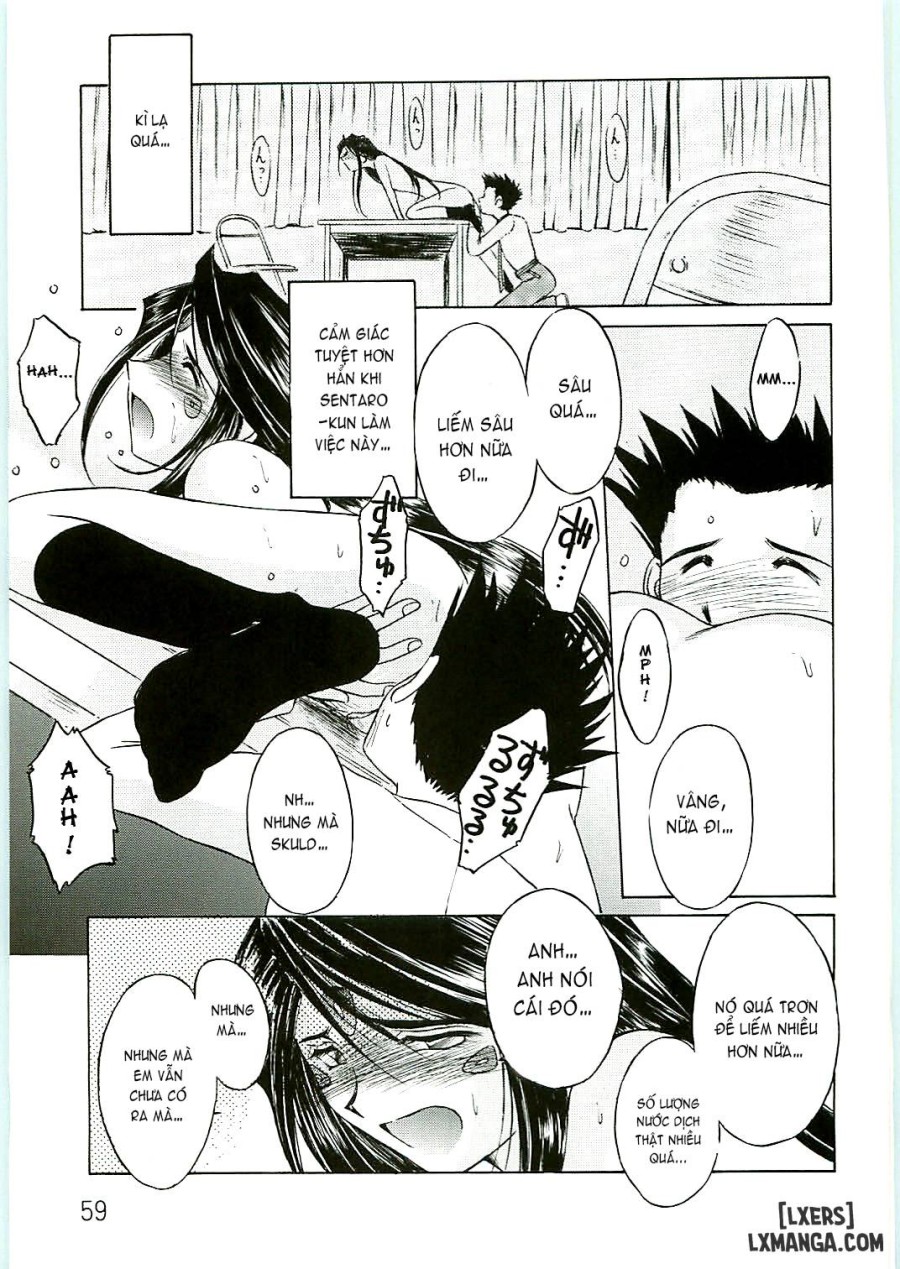 Ah! Megami-sama ga Soushuuhen 