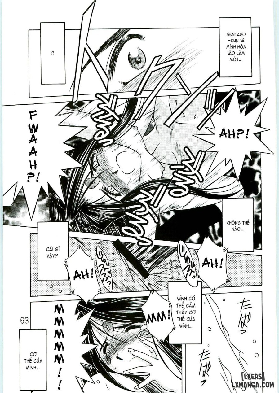 Ah! Megami-sama ga Soushuuhen 