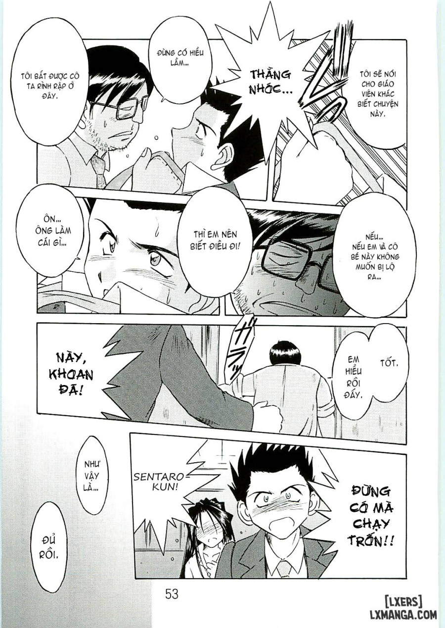 Ah! Megami-sama ga Soushuuhen 