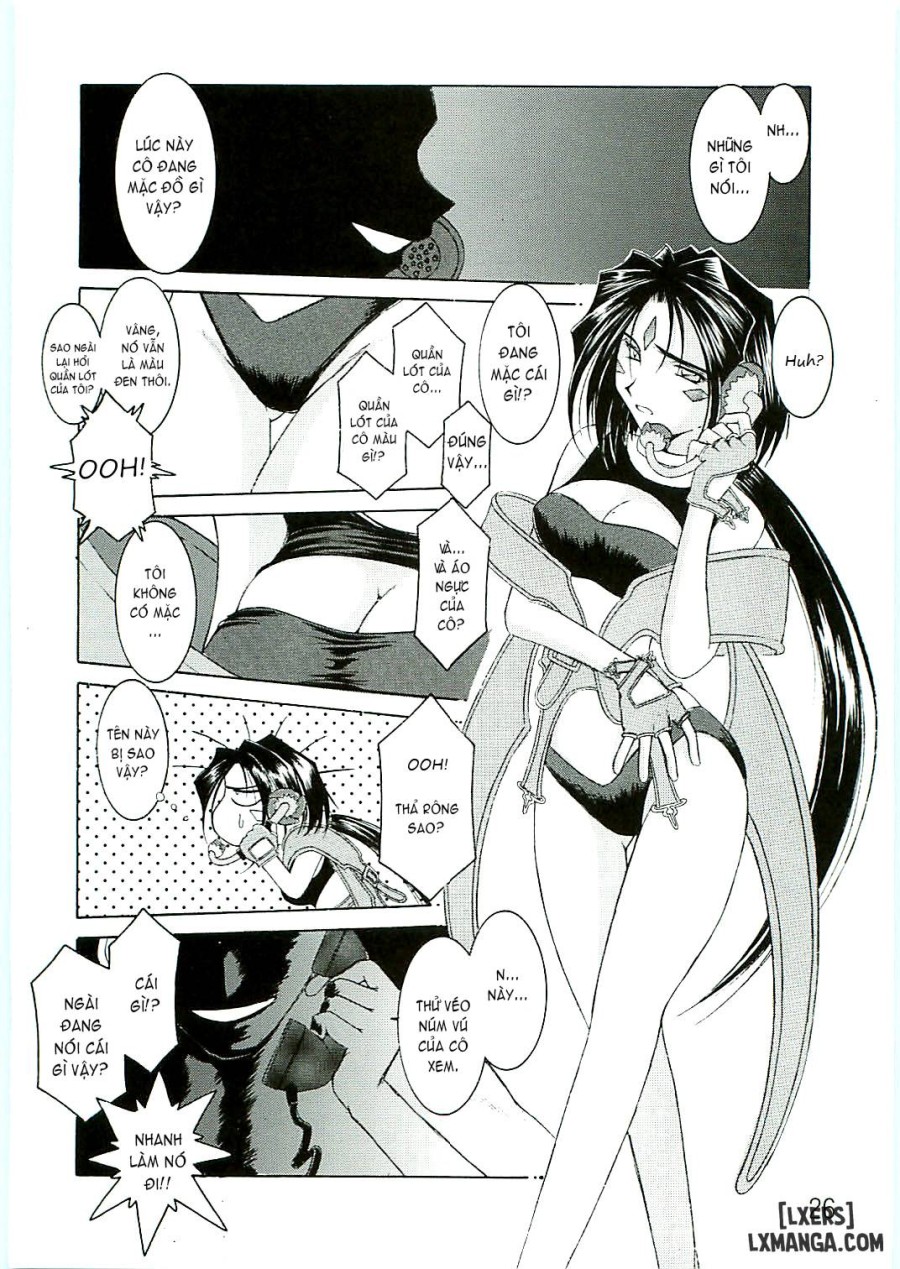 Ah! Megami-sama ga Soushuuhen 