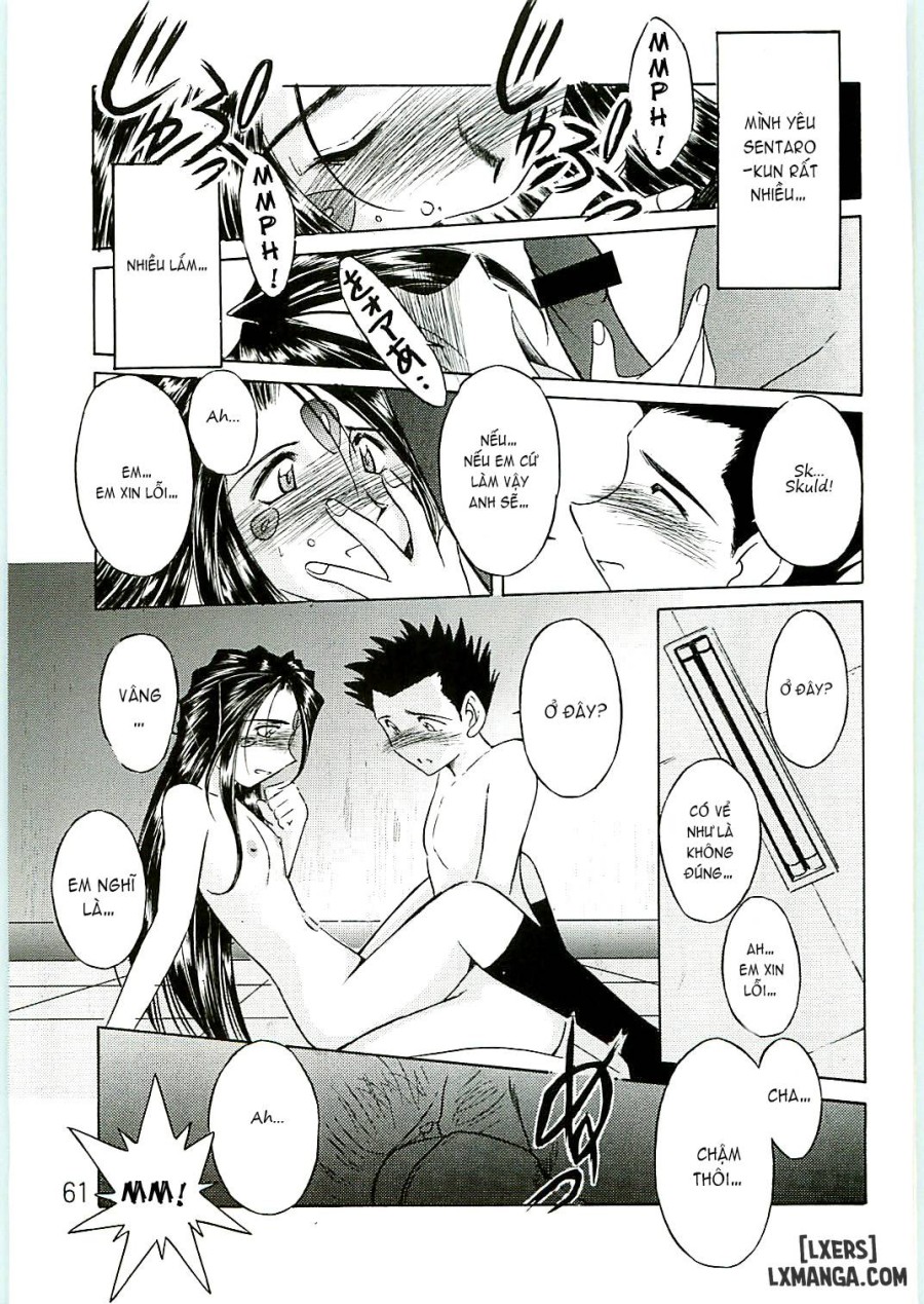 Ah! Megami-sama ga Soushuuhen 