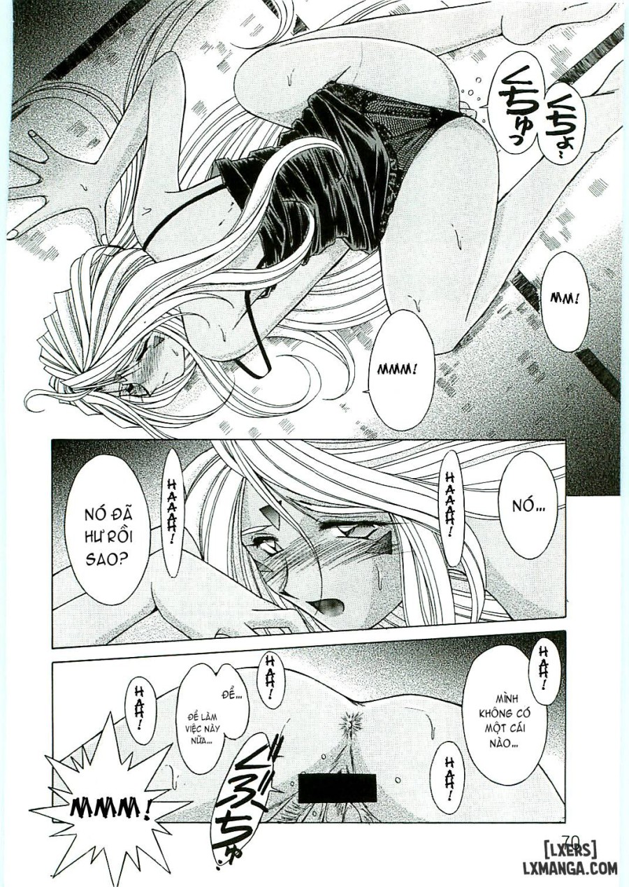 Ah! Megami-sama ga Soushuuhen 