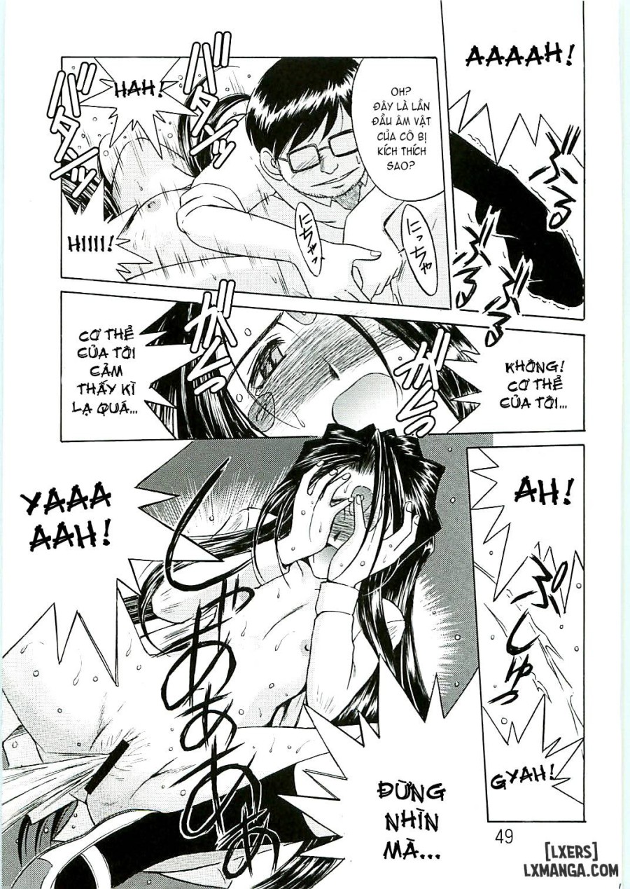 Ah! Megami-sama ga Soushuuhen 
