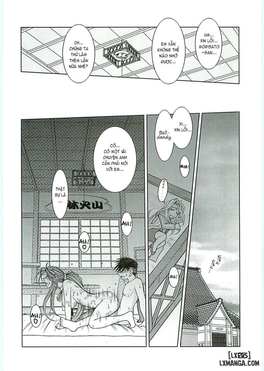 Ah! Megami-sama ga Soushuuhen 