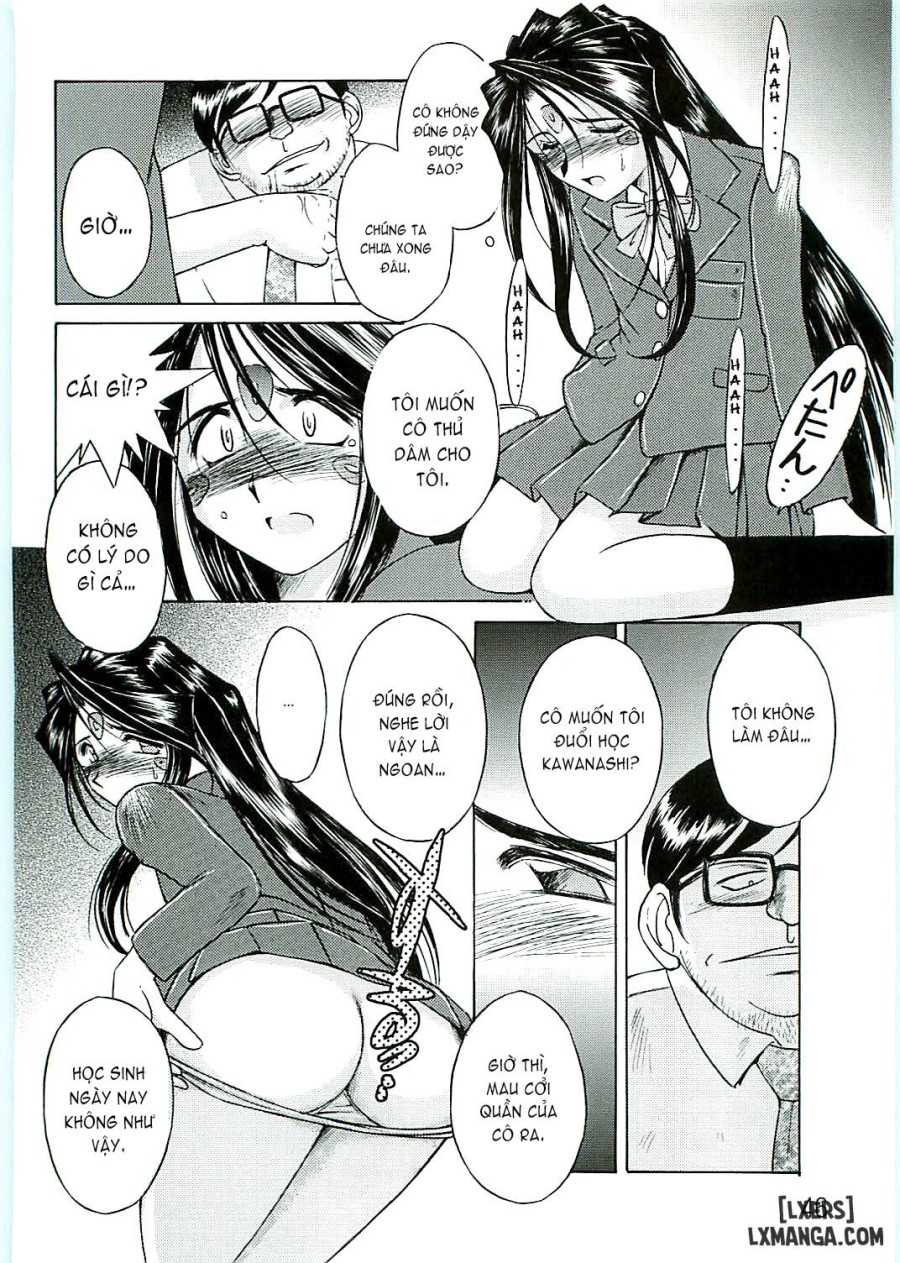 Ah! Megami-sama ga Soushuuhen 