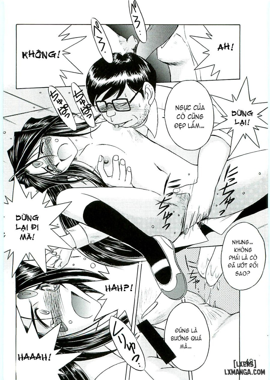 Ah! Megami-sama ga Soushuuhen 