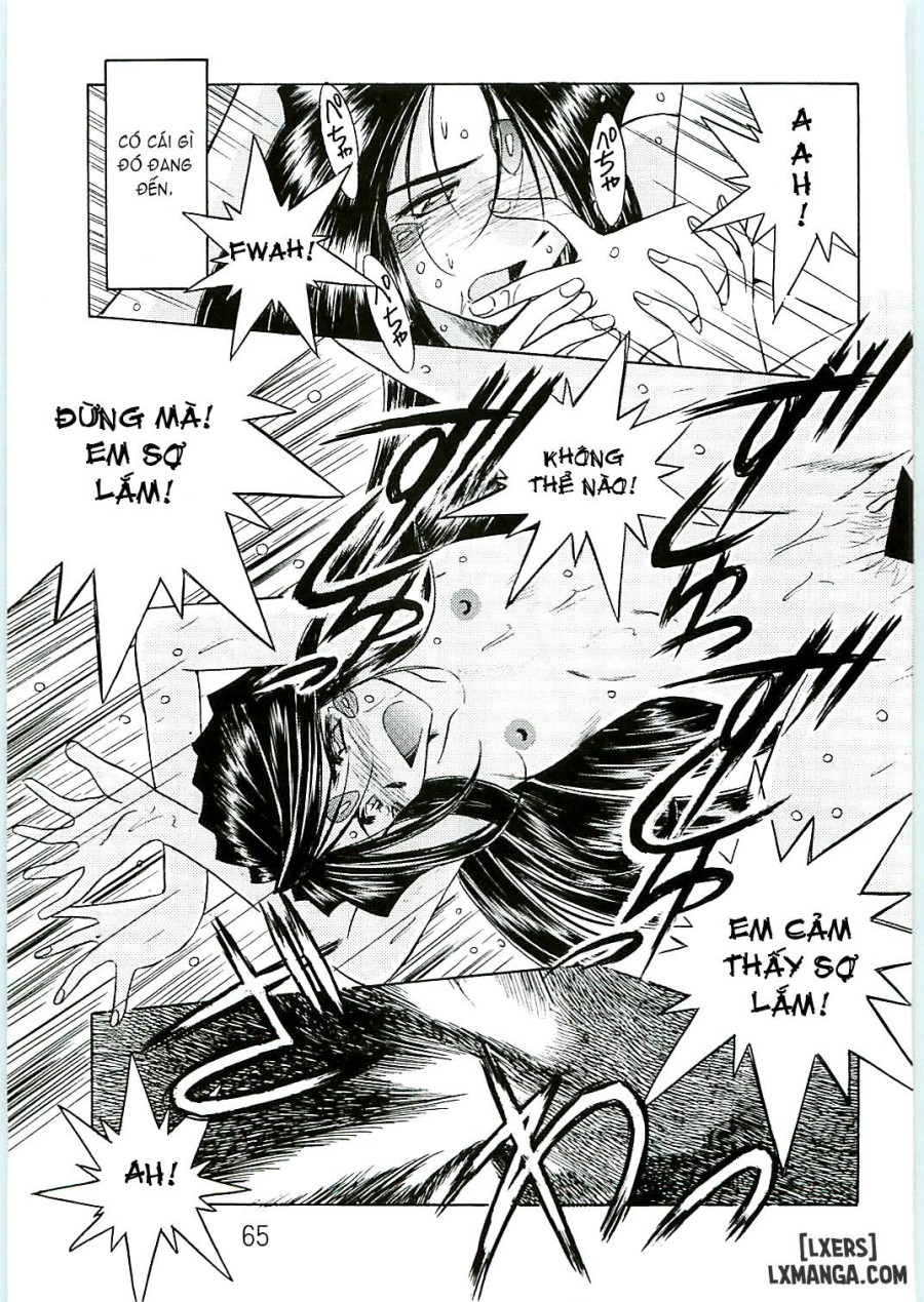 Ah! Megami-sama ga Soushuuhen 