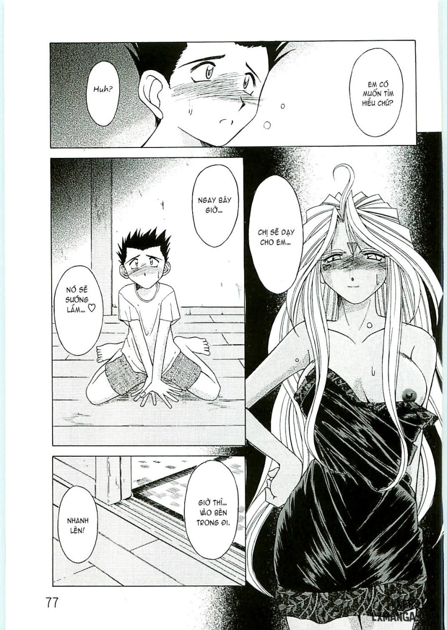 Ah! Megami-sama ga Soushuuhen 