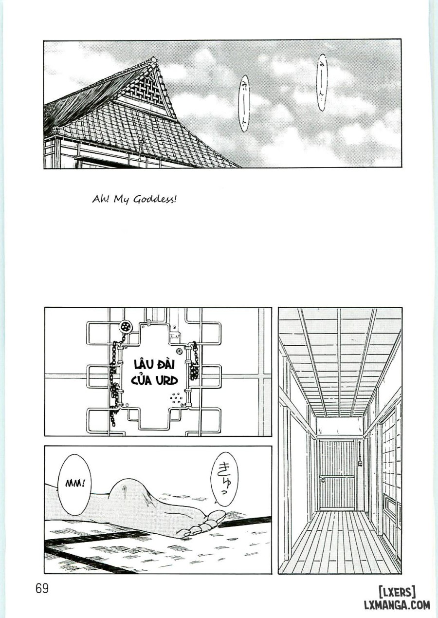 Ah! Megami-sama ga Soushuuhen 
