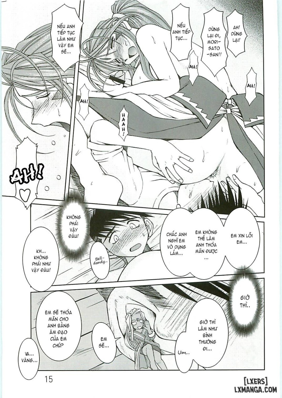 Ah! Megami-sama ga Soushuuhen 