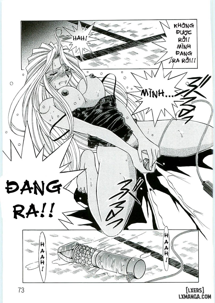 Ah! Megami-sama ga Soushuuhen 