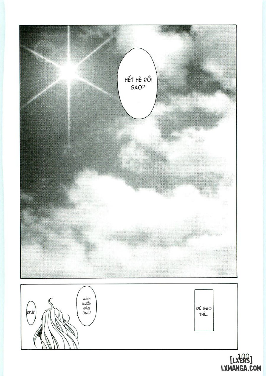 Ah! Megami-sama ga Soushuuhen 