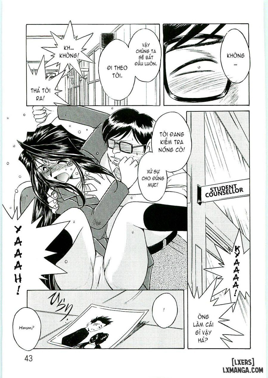 Ah! Megami-sama ga Soushuuhen 