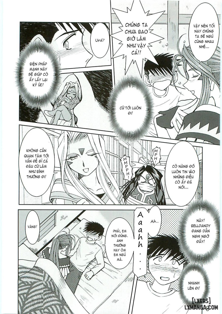 Ah! Megami-sama ga Soushuuhen 