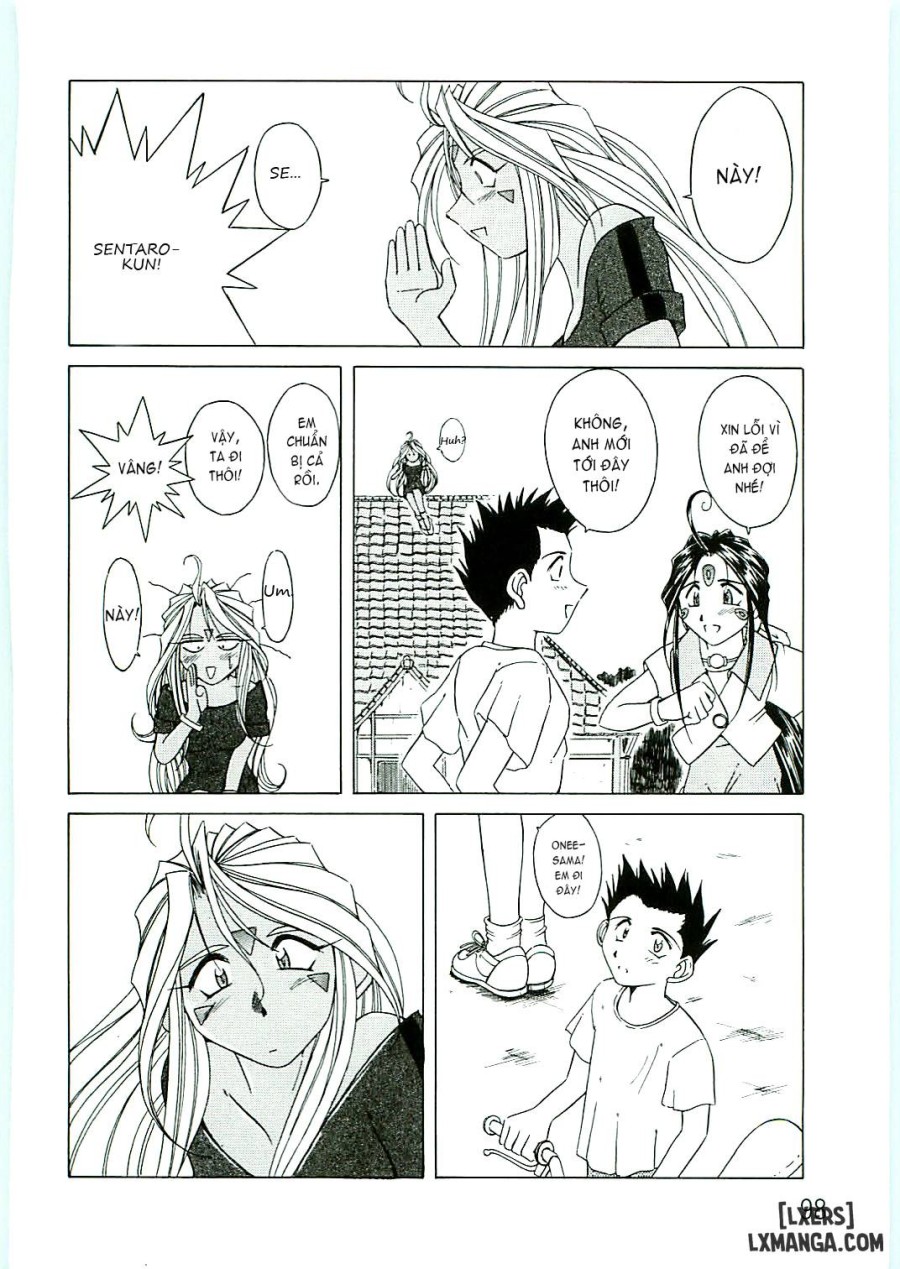 Ah! Megami-sama ga Soushuuhen 