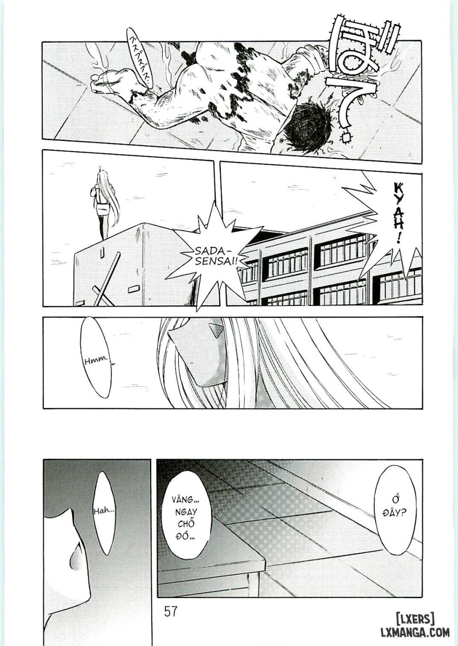 Ah! Megami-sama ga Soushuuhen 