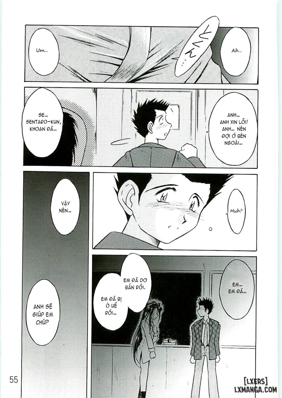 Ah! Megami-sama ga Soushuuhen 