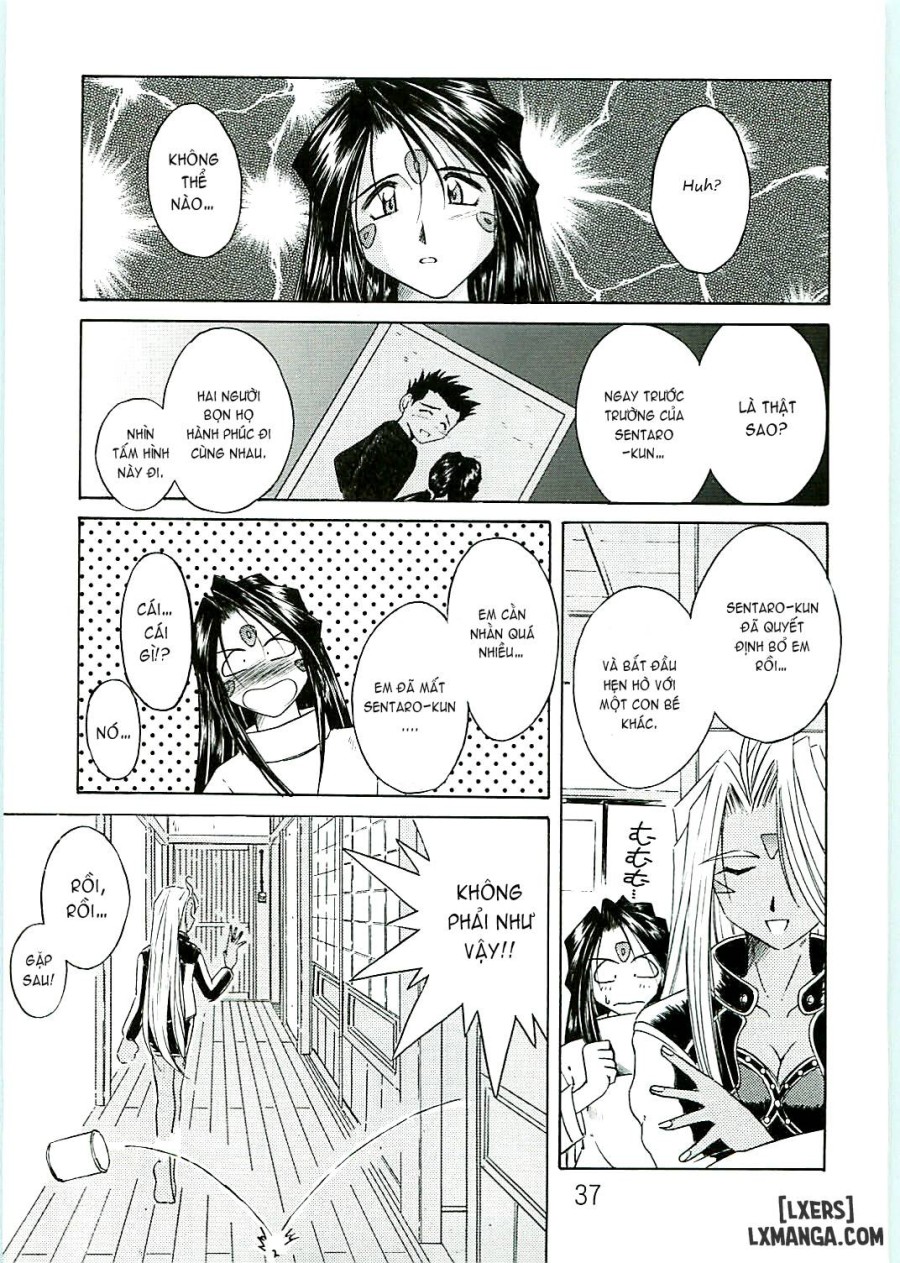 Ah! Megami-sama ga Soushuuhen 