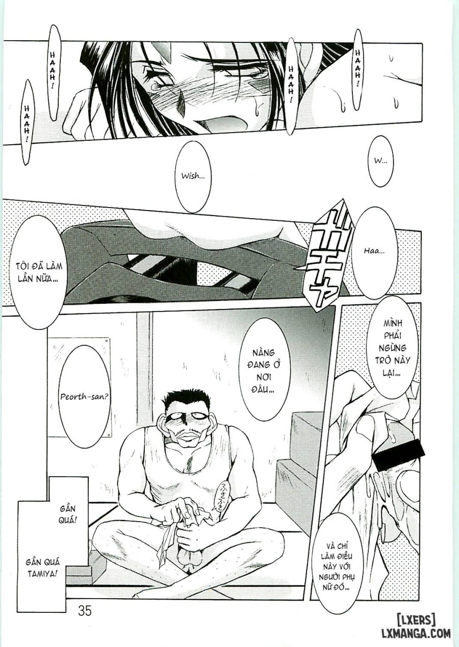 Ah! Megami-sama ga Soushuuhen 