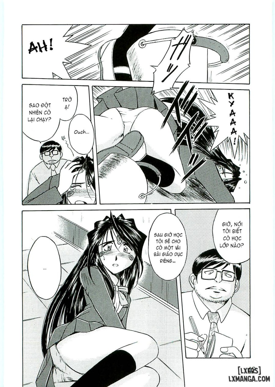 Ah! Megami-sama ga Soushuuhen 