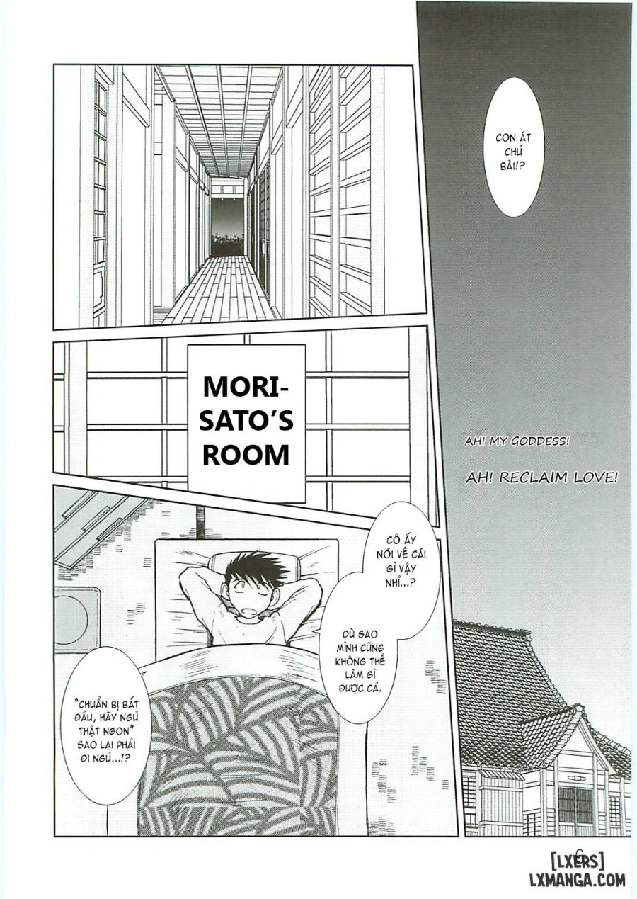 Ah! Megami-sama ga Soushuuhen 