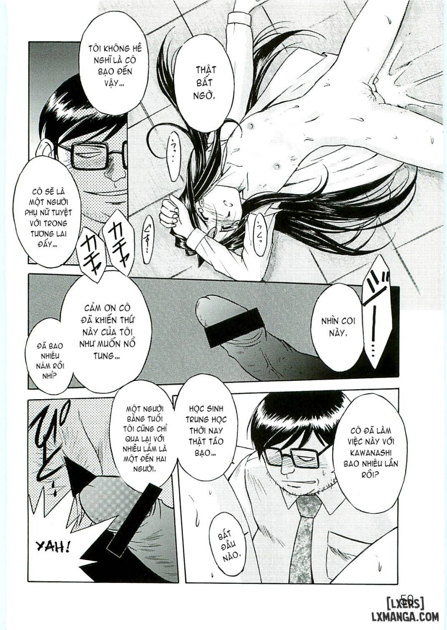 Ah! Megami-sama ga Soushuuhen 