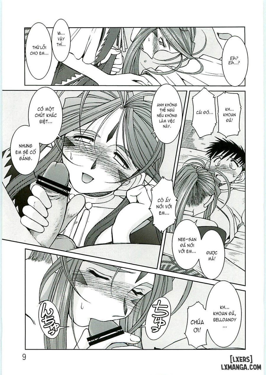 Ah! Megami-sama ga Soushuuhen 
