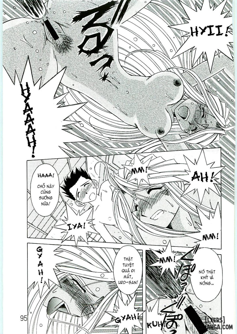 Ah! Megami-sama ga Soushuuhen 