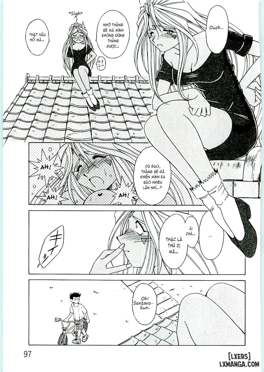 Ah! Megami-sama ga Soushuuhen 