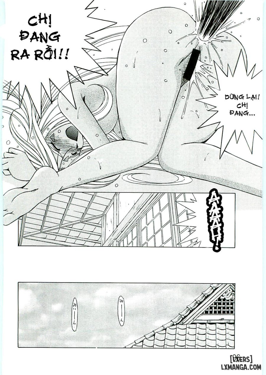 Ah! Megami-sama ga Soushuuhen 