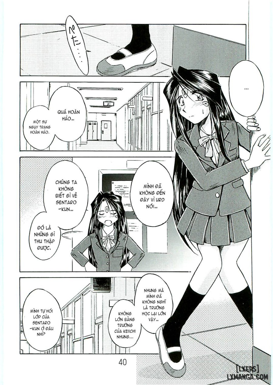 Ah! Megami-sama ga Soushuuhen 