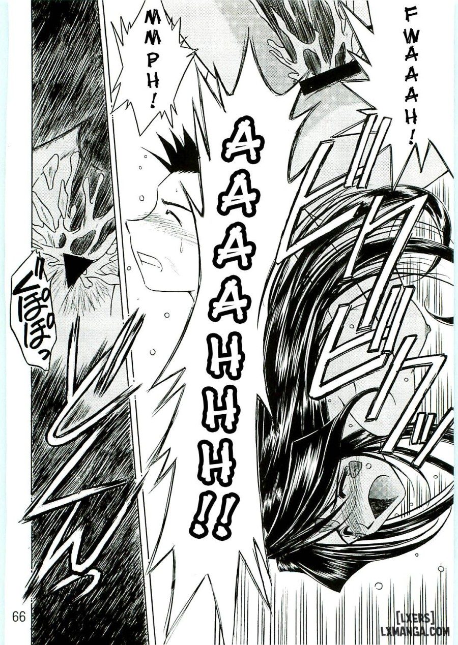 Ah! Megami-sama ga Soushuuhen 