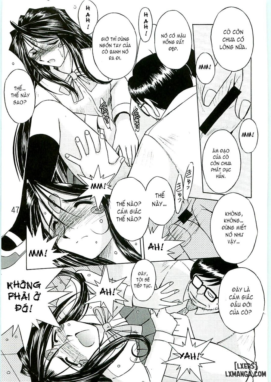 Ah! Megami-sama ga Soushuuhen 