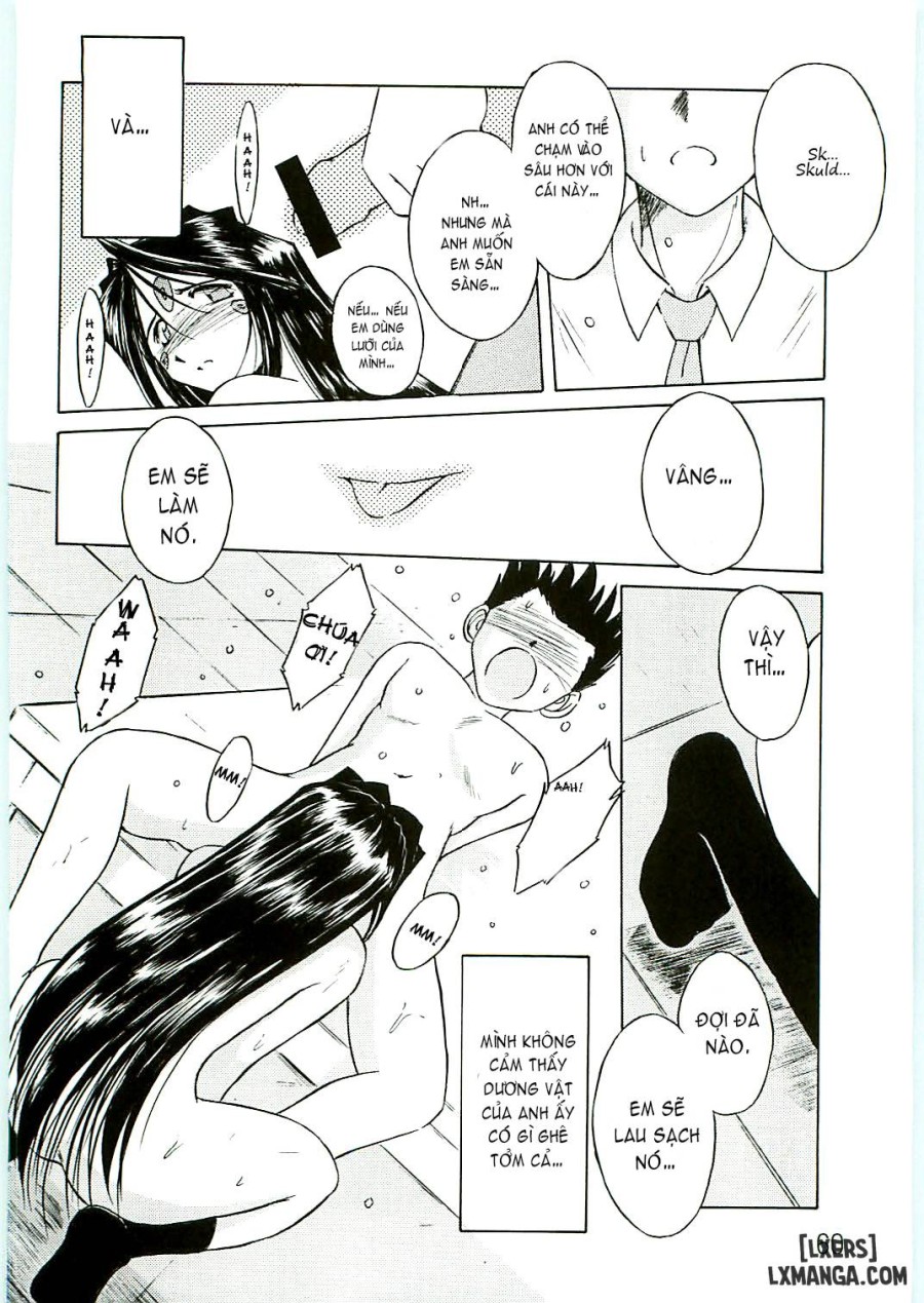 Ah! Megami-sama ga Soushuuhen 