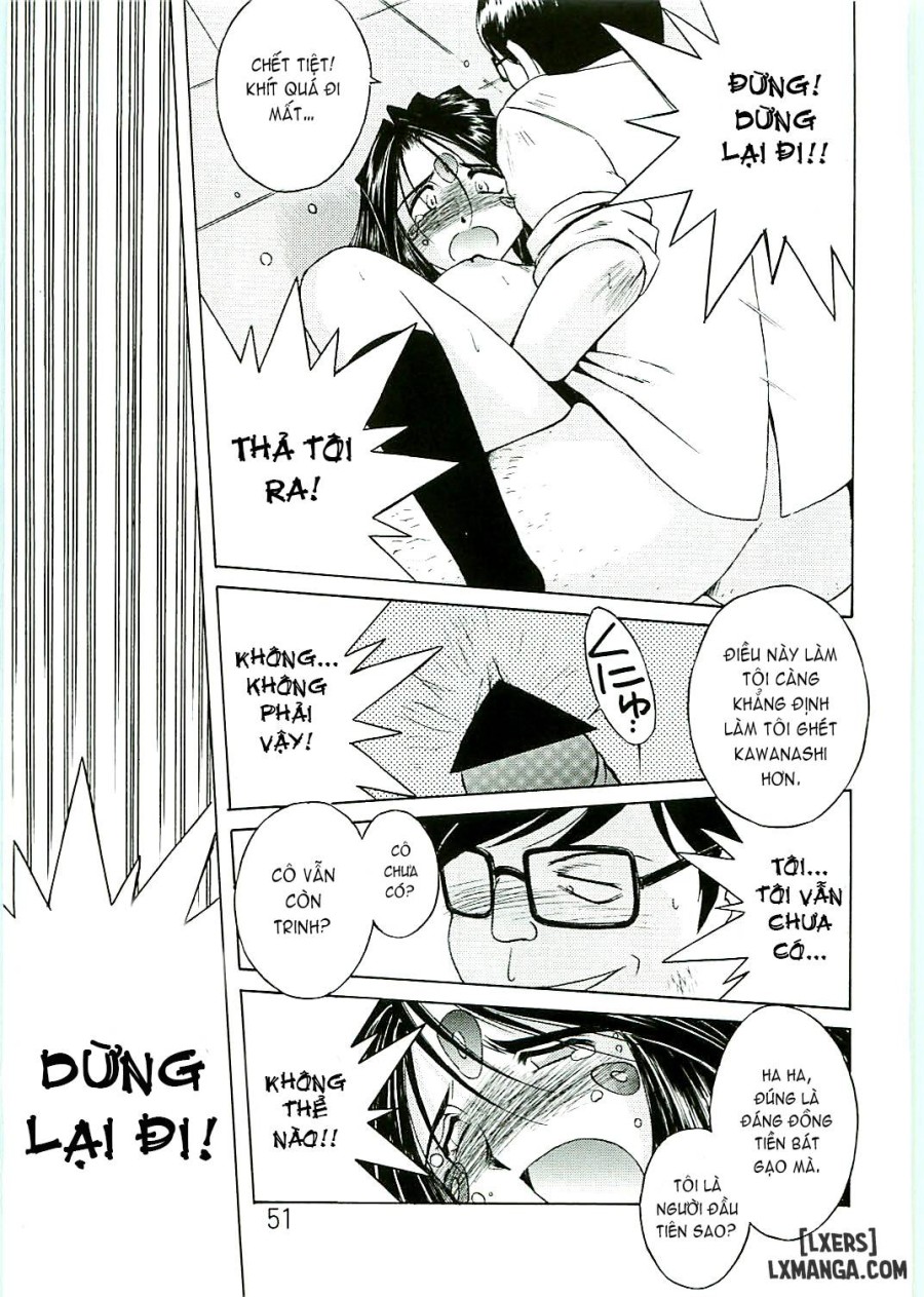 Ah! Megami-sama ga Soushuuhen 
