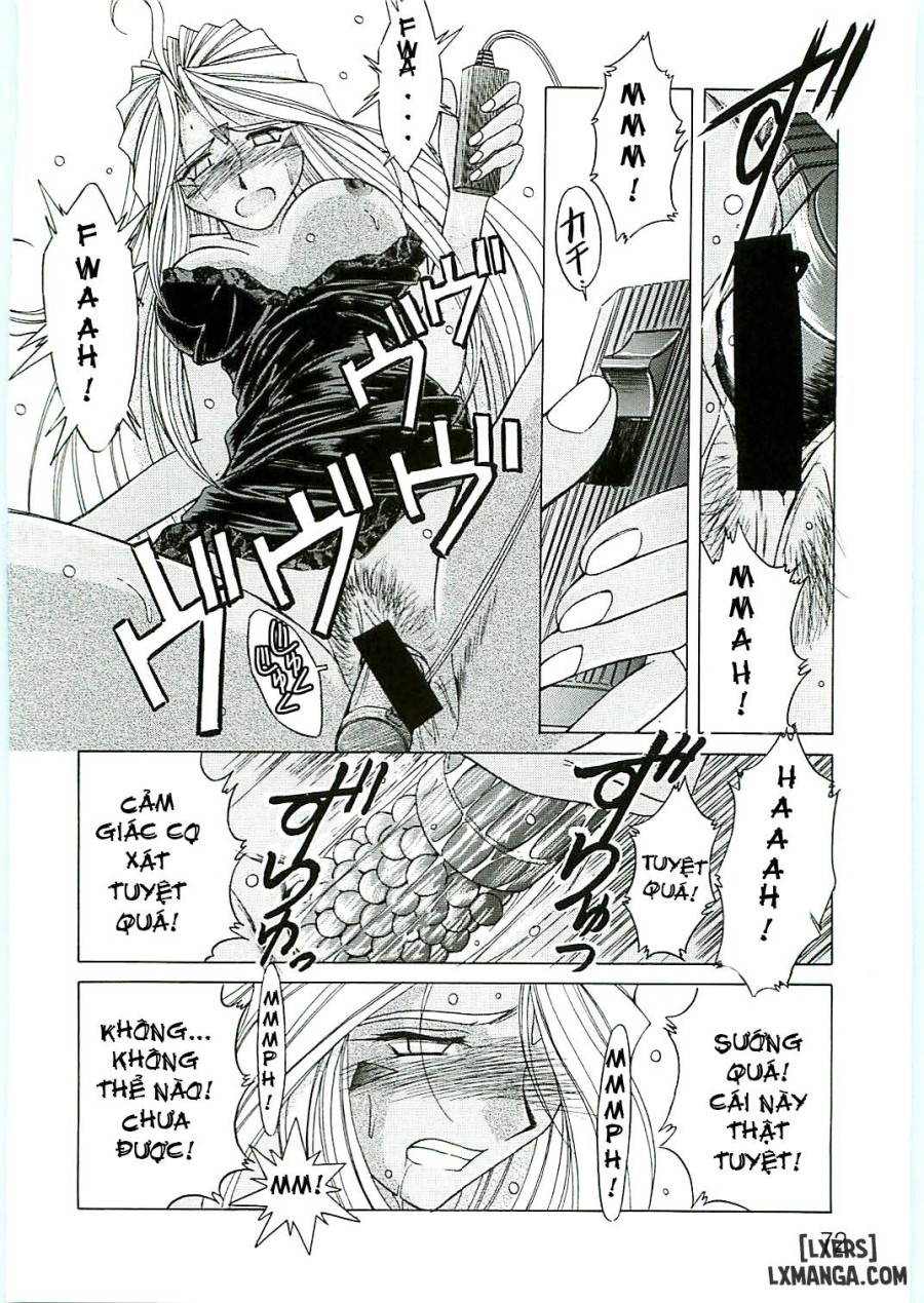 Ah! Megami-sama ga Soushuuhen 