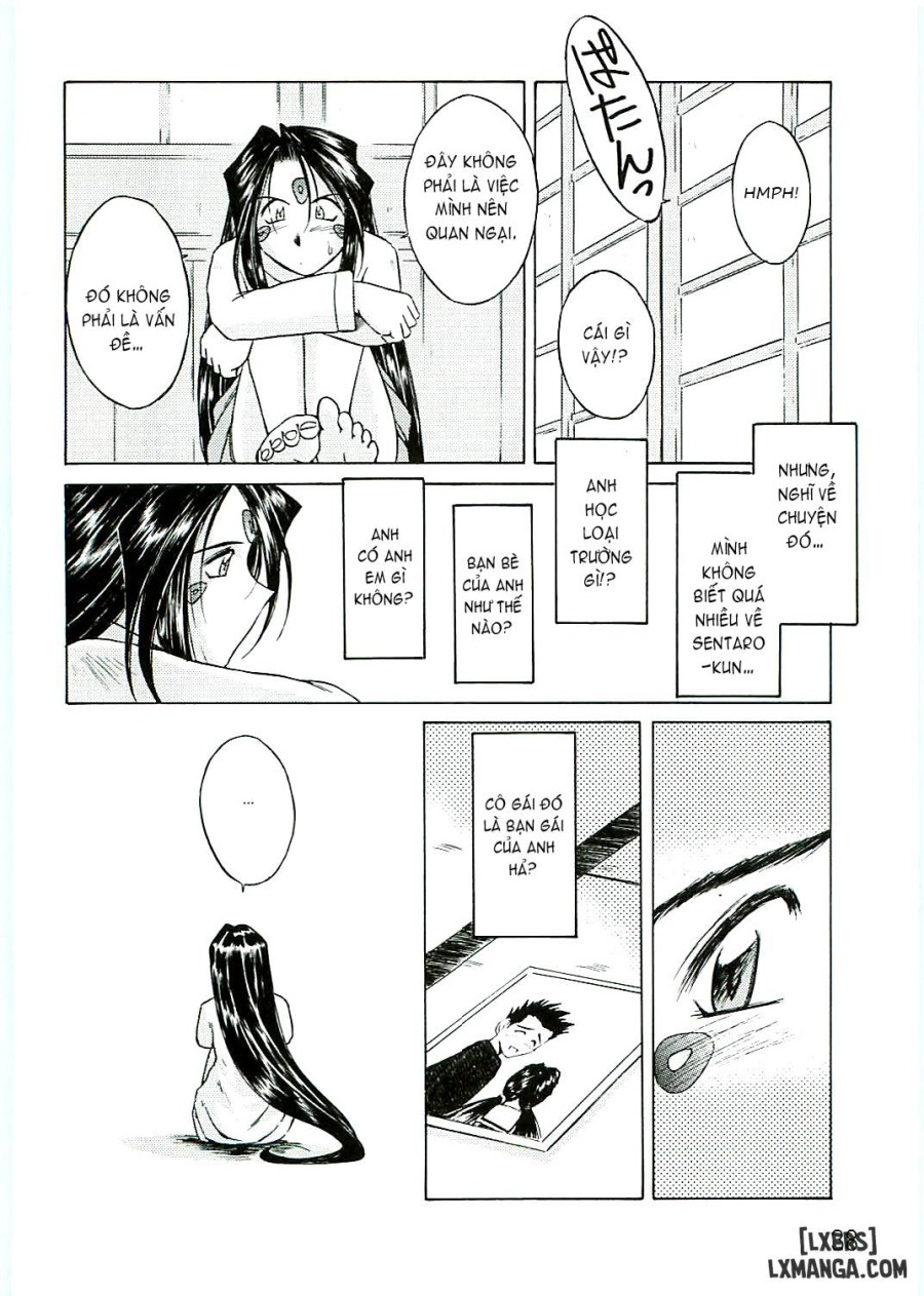Ah! Megami-sama ga Soushuuhen 