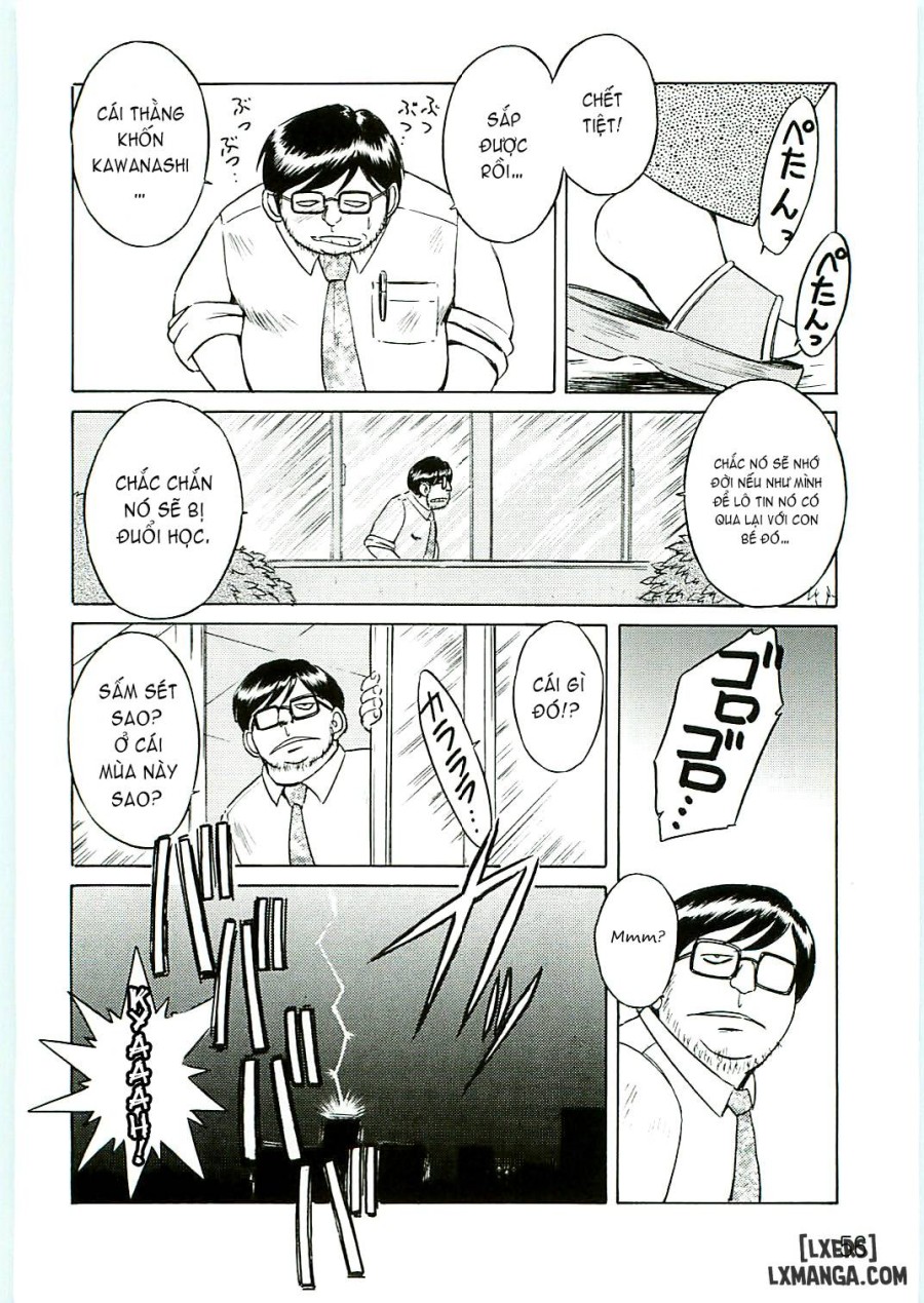Ah! Megami-sama ga Soushuuhen 