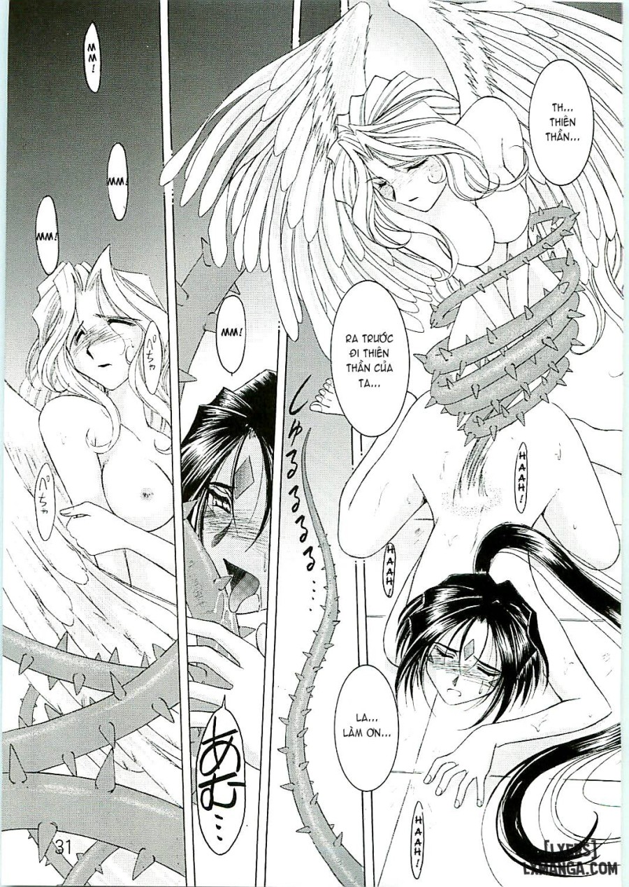 Ah! Megami-sama ga Soushuuhen 