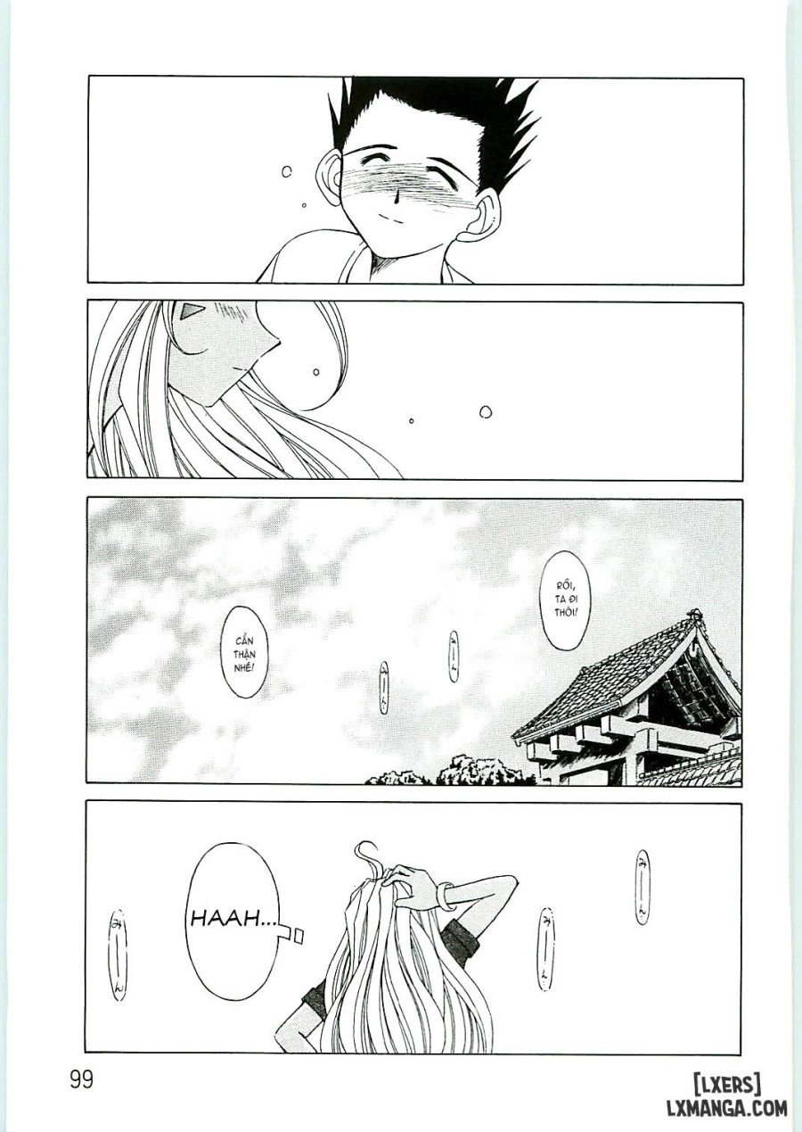 Ah! Megami-sama ga Soushuuhen 
