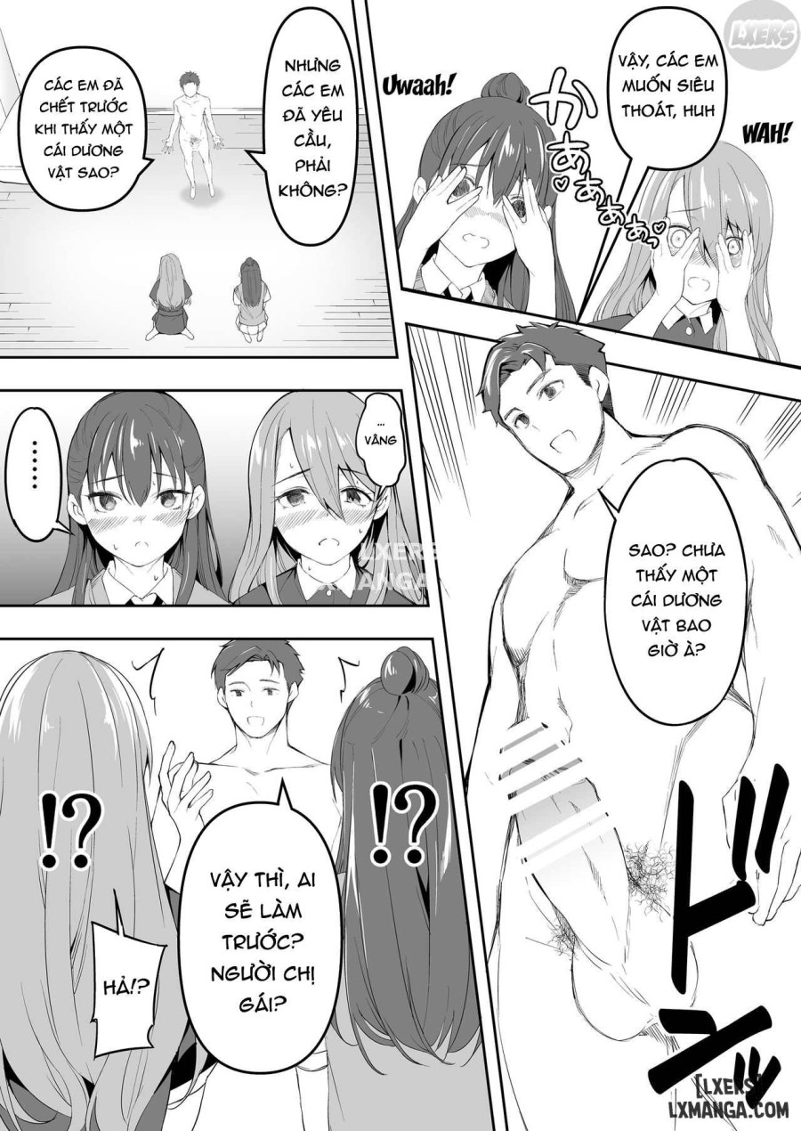 Ore dake ga Sawareru Futago 
