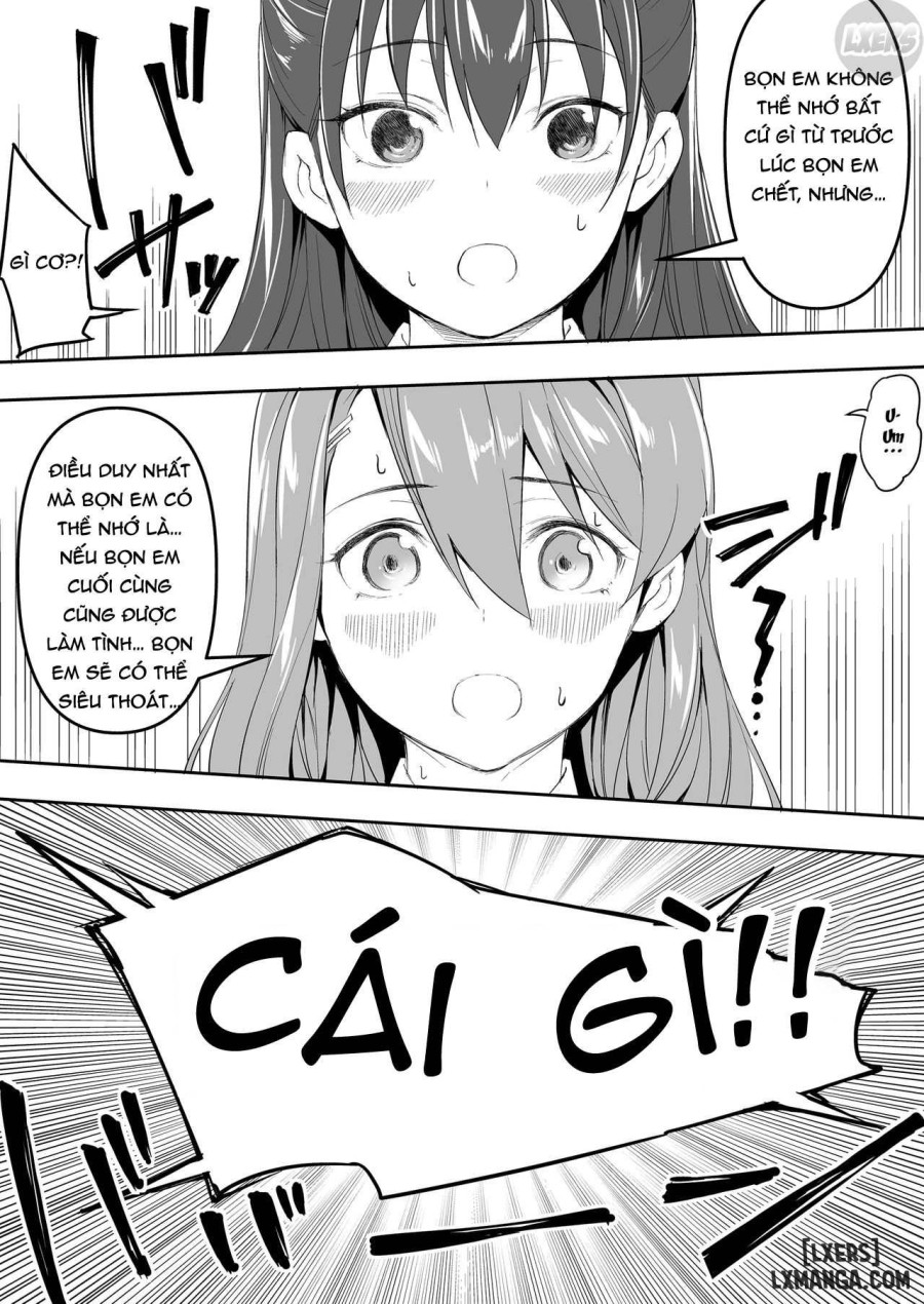 Ore dake ga Sawareru Futago 